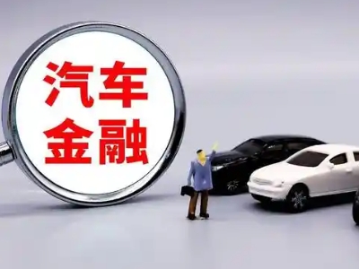 神农架法人贷款属于个人贷还是公司贷？